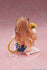 files/x_tapr452079000_j.jpg