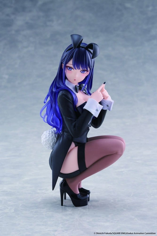 My Dress-Up Darling - Marin Kitagawa: Arisa Izayoi Ver. - Desktop Cute PVC Figure (13 cm)