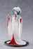 files/x_tapr452102600_b.jpg