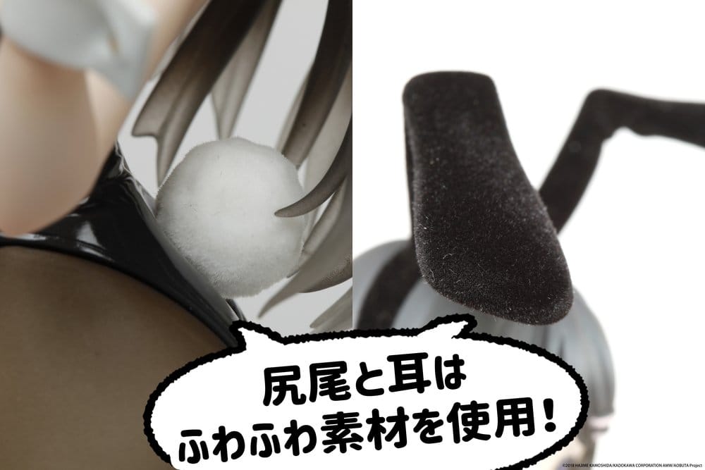 Rascal Does Not Dream - Mai Sakurajima: Bunny Ver. - Coreful PVC Figur (20 cm)
