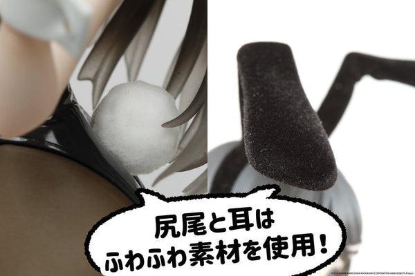 Rascal Does Not Dream - Mai Sakurajima: Bunny Ver. - Coreful PVC Figur (20 cm)