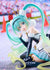 files/x_tapr452148400_f.jpg