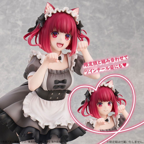 Oshi No Ko - Kana Arima: Cat Maid Ver. - PVC Statue 1/6 (26 cm)