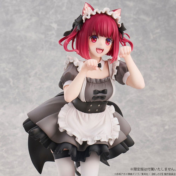 Oshi No Ko - Kana Arima: Cat Maid Ver. - PVC Statue 1/6 (26 cm)