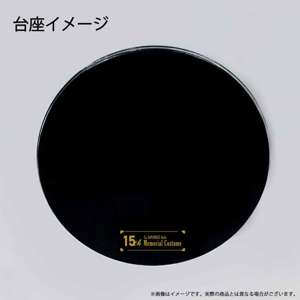 Vocaloid - Calne Ca: Japanese Style 15th Memorial Costume Ver. - PVC Statue (20 cm)