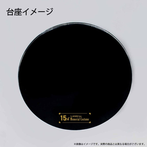 Calne Ca - Japanese Style 15th Memorial Costume (Reissue) Ver. - PVC Figur (26 cm)