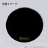 files/x_uncr462826uc_s.jpg