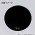 files/x_uncr462827uc_t.jpg