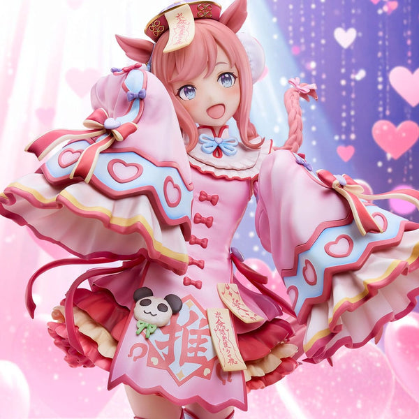 Uma Musume: Pretty Derby - Agnes Digital: Lovely Jiangshi Ver. - PVC Statue 1/6 (32 cm)