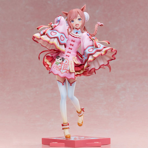 Uma Musume: Pretty Derby - Agnes Digital: Lovely Jiangshi Ver. - PVC Statue 1/6 (32 cm)