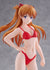 files/x_wave55504_h.jpg