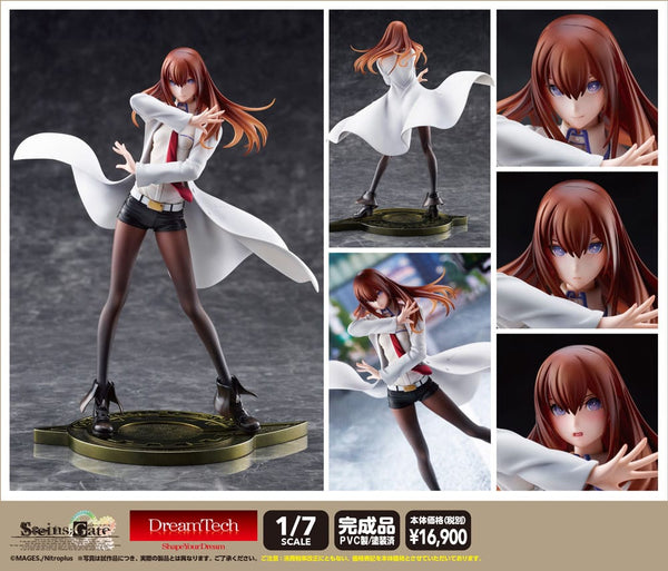 Steins;Gate - Makise Kurisu: Lab Coat style Ver. - 1/7 PVC figur