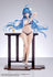 Azur Lane - Helena: Shimmering Triangle Wave Ver. - PVC Statue 1/7 (24 cm)