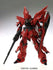 Gundam Unicorn - MSN-06S Sinanju: Ka ver. - Master Grade model kit