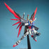 Gundam SEED Destiny - ZGMF-X42S Destiny Gundam - Master Grade model kit