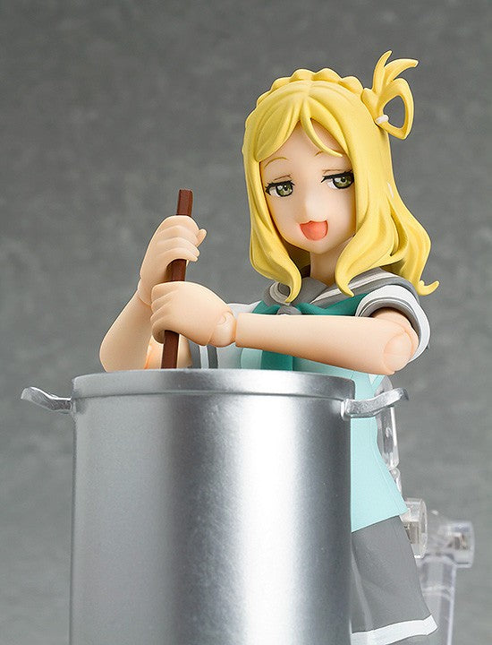 Love Live! Sunshine!! - Ohara Mari - figma