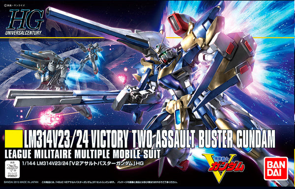 Gundam Victory - LM314V23/24 V2 Assault-Buster Gundam - High Grade model kit