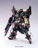 Gundam Seed Astray - Gundam Astray Gold Frame Amatsu Mina Custom - High Grade model kit