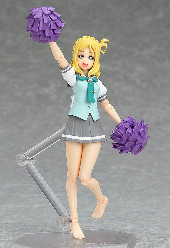 Love Live! Sunshine!! - Ohara Mari - figma