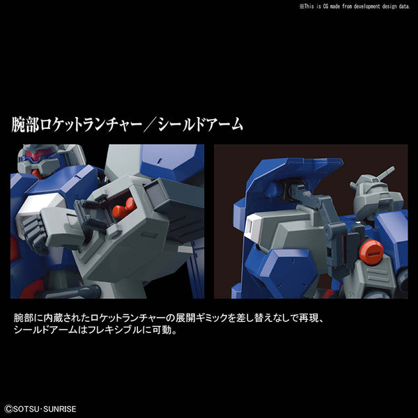 Gundam Unicorn - FD-03 Gustav Karl - High Grade model kit