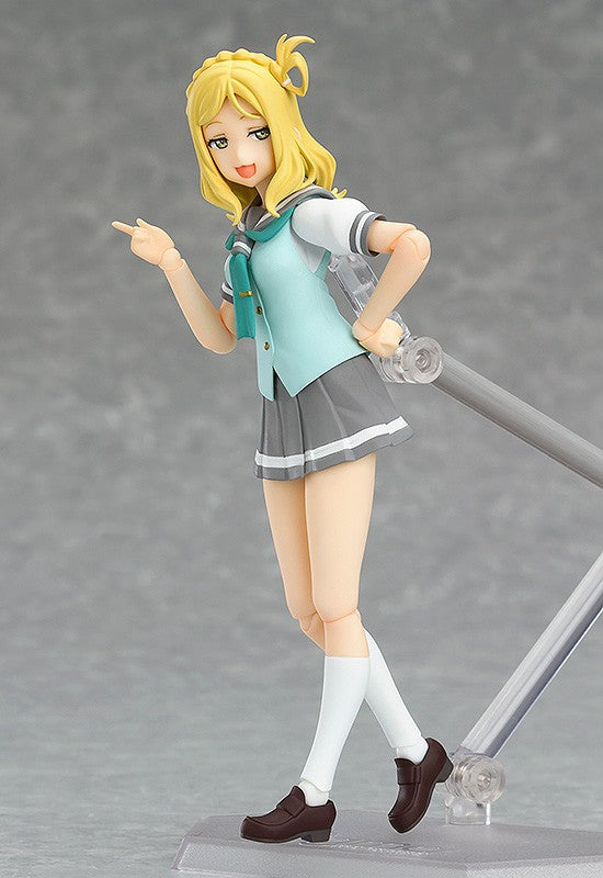 Love Live! Sunshine!! - Ohara Mari - figma