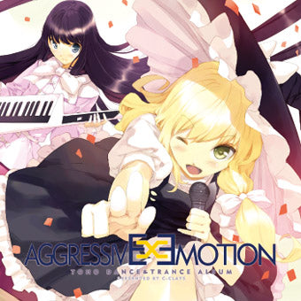 Touhou Project - C-Clays: AGGRESSIVE EMOTION - Doujin Musik CD