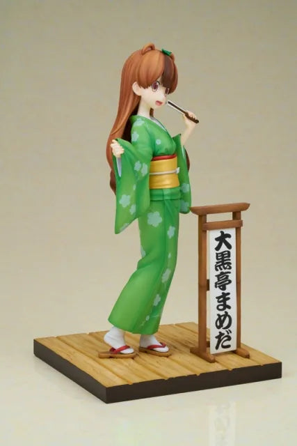 My Master Has No Tail - Daikokutei Mameda - 1/7 PVC figur