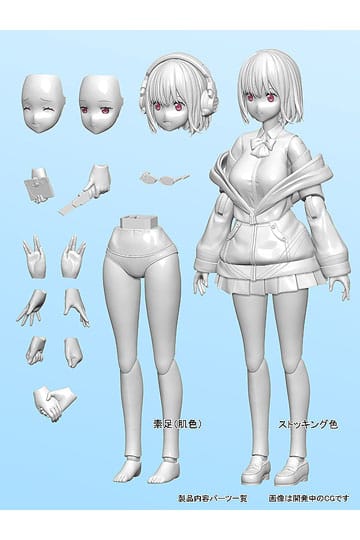 SSSS.Gridman - Akane Shinjo - Model Kit