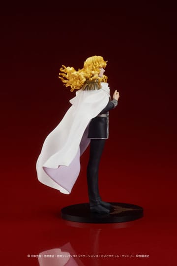 Legend of the Galactic Heroes - Reinhard von Lohengramm - PVC figur