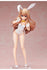 Toradora! - Aisaka Taiga: Bare Leg Bunny Ver. - 1/4 PVC figur (Forudbestilling)