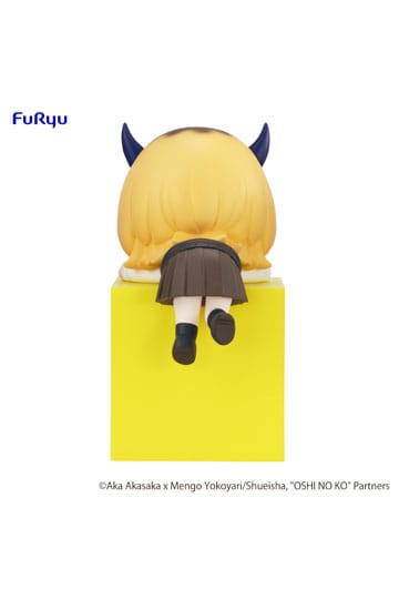 Oshi no Ko - MEM-cho - Hikkake PVC figur