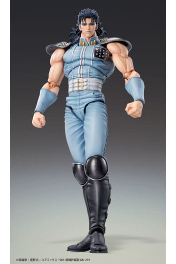 Fist of the North Star - Rei: Chozo kadoVer.  - Poserbar Figur