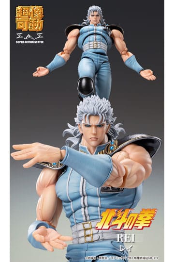 Fist of the North Star - Rei: Chozo kadoVer.  - Poserbar Figur