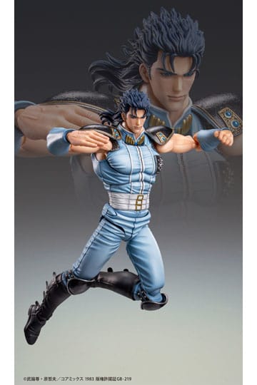 Fist of the North Star - Rei: Chozo kadoVer.  - Poserbar Figur