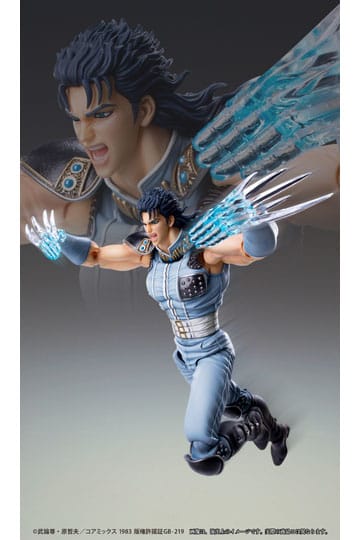 Fist of the North Star - Rei: Chozo kadoVer.  - Poserbar Figur