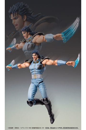 Fist of the North Star - Rei: Chozo kadoVer.  - Poserbar Figur