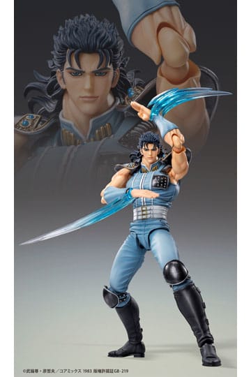 Fist of the North Star - Rei: Chozo kadoVer.  - Poserbar Figur