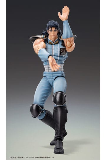 Fist of the North Star - Rei: Chozo kadoVer.  - Poserbar Figur