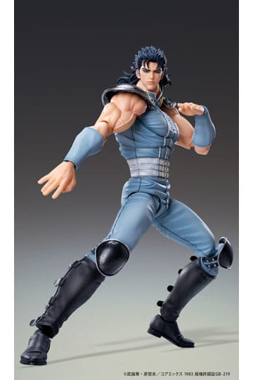 Fist of the North Star - Rei: Chozo kadoVer.  - Poserbar Figur