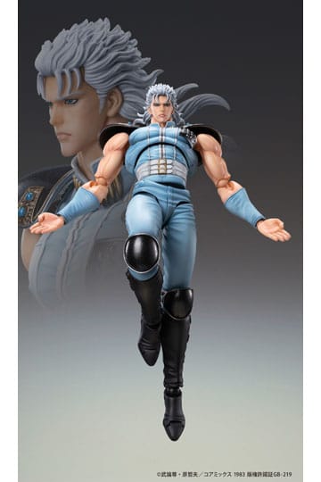 Fist of the North Star - Rei: Chozo kadoVer.  - Poserbar Figur