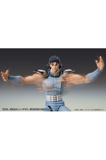 Fist of the North Star - Rei: Chozo kadoVer.  - Poserbar Figur