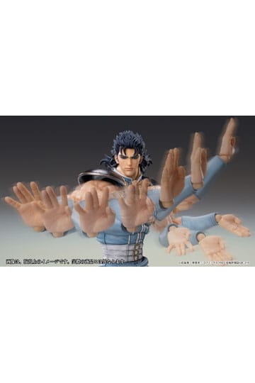 Fist of the North Star - Rei: Chozo kadoVer.  - Poserbar Figur