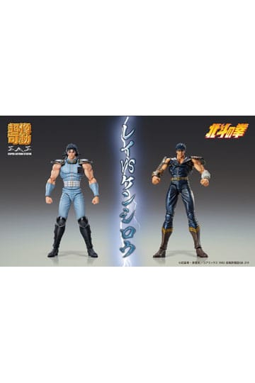 Fist of the North Star - Rei: Chozo kadoVer.  - Poserbar Figur