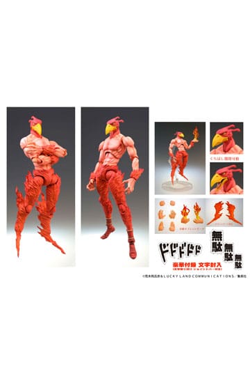 JoJo's Bizarre Adventure - Magician's Red: Chozo Kado ver. - Poserbar figur (Forudbestilling)