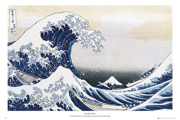 Traditionel Japansk - The Great Wave off Kanagawa af Katsushika Hokusai - Stor Plakat