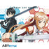 Sword Art Online - Asuna & Kirito: alt ver. - Plakat