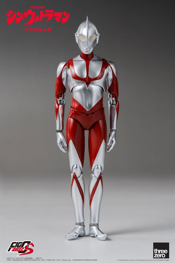 Shin Ultraman - Ultraman: FigZero Ver. - Action Figur