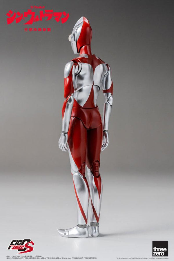Shin Ultraman - Ultraman: FigZero Ver. - Action Figur