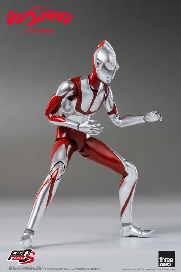 Shin Ultraman - Ultraman: FigZero Ver. - Action Figur