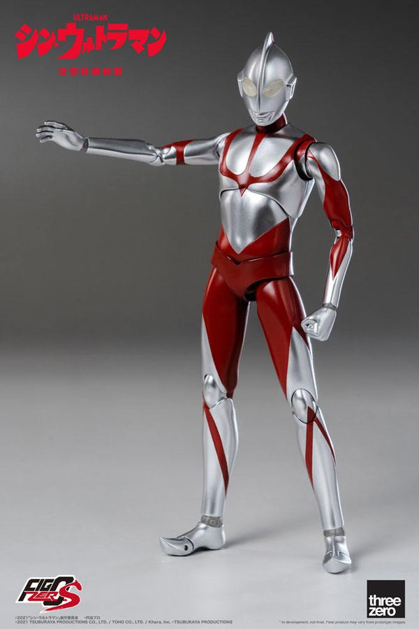 Shin Ultraman - Ultraman: FigZero Ver. - Action Figur